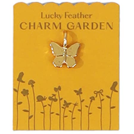 Butterfly Charm- Gold